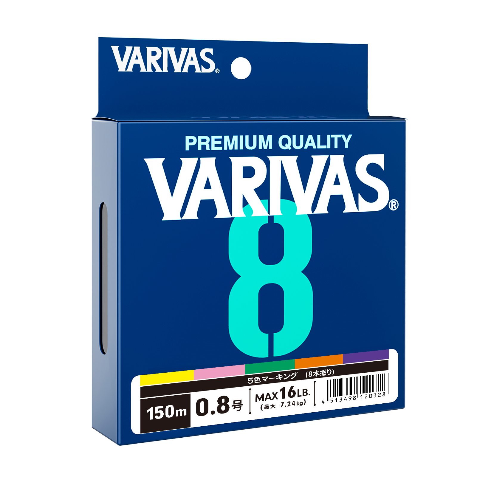 Original VARIVAS 8X Braided -  – Ice Fishing Line Bewertung und Preis