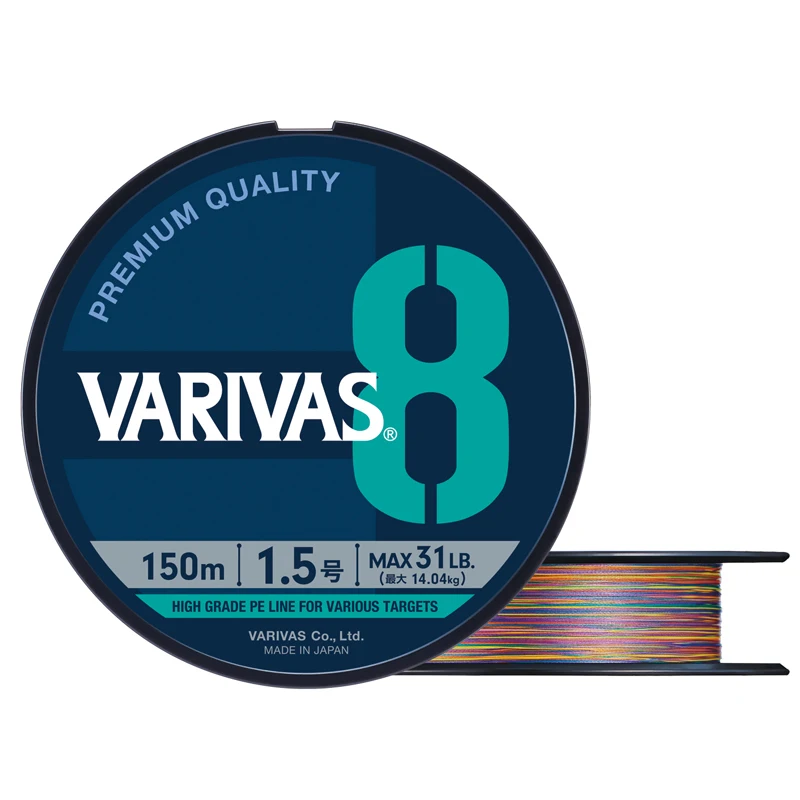 Original VARIVAS 8X Braided -  – Ice Fishing Line Bewertung und Preis