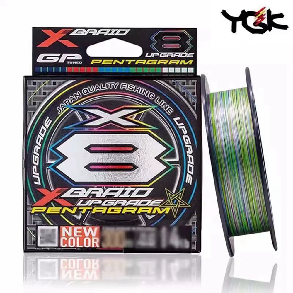 YGK X BRAID Upgrade X8 PENTAGR – Ice Fishing Line Bewertung und Preis
