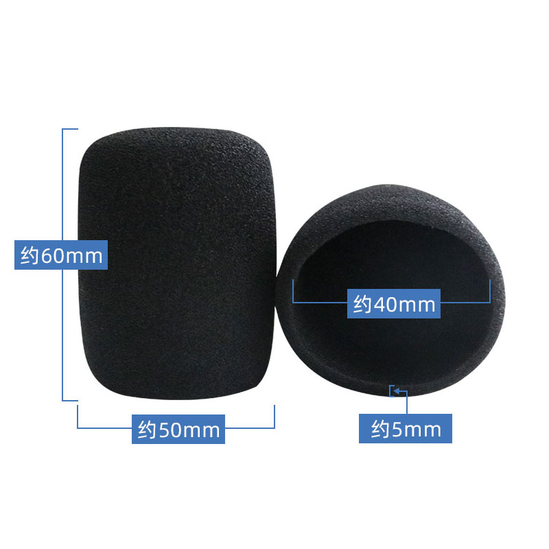 Microphone Inner-Foam Mic Cove – Tippet Line Bewertung und Preis