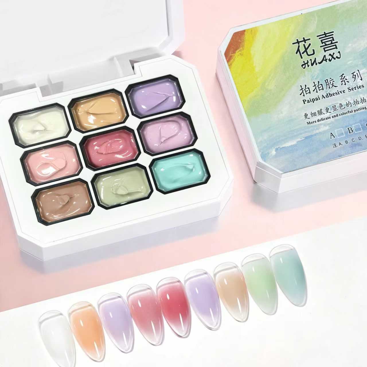 Nine Grid Multifunctional Nail – Copolymer Line Bewertung und Preis