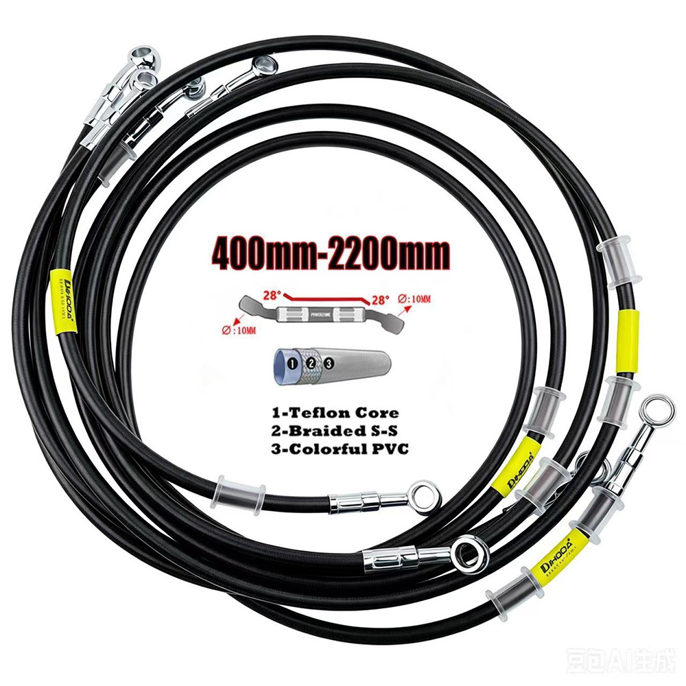 400-2200mm Motorcycle Hydrauli – Braided Line Bewertung und Preis