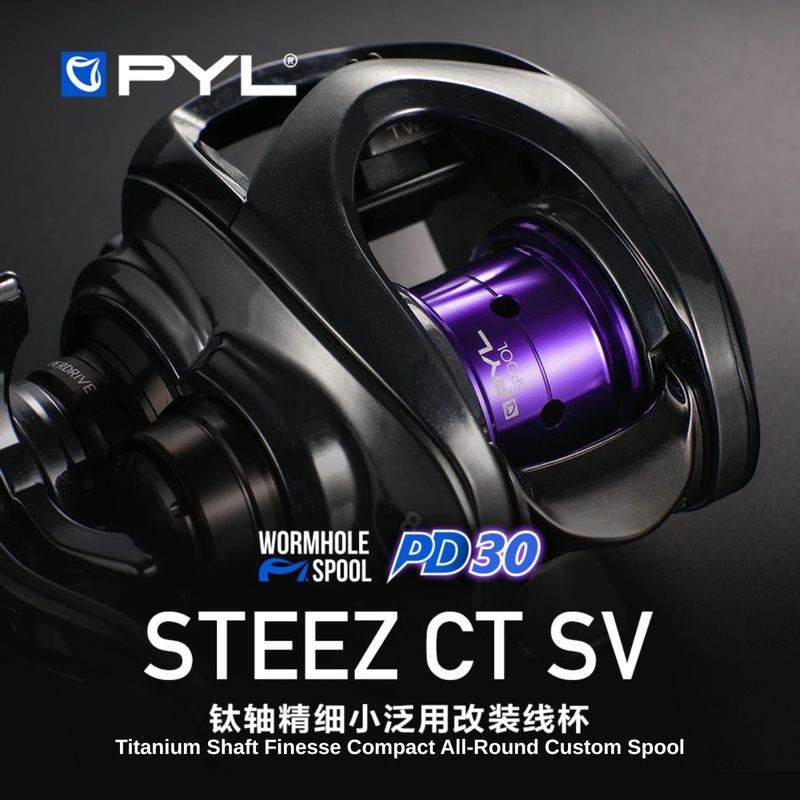PYL PD30 Modified Spool For Da – Fluorocarbon Line Bewertung und Preis