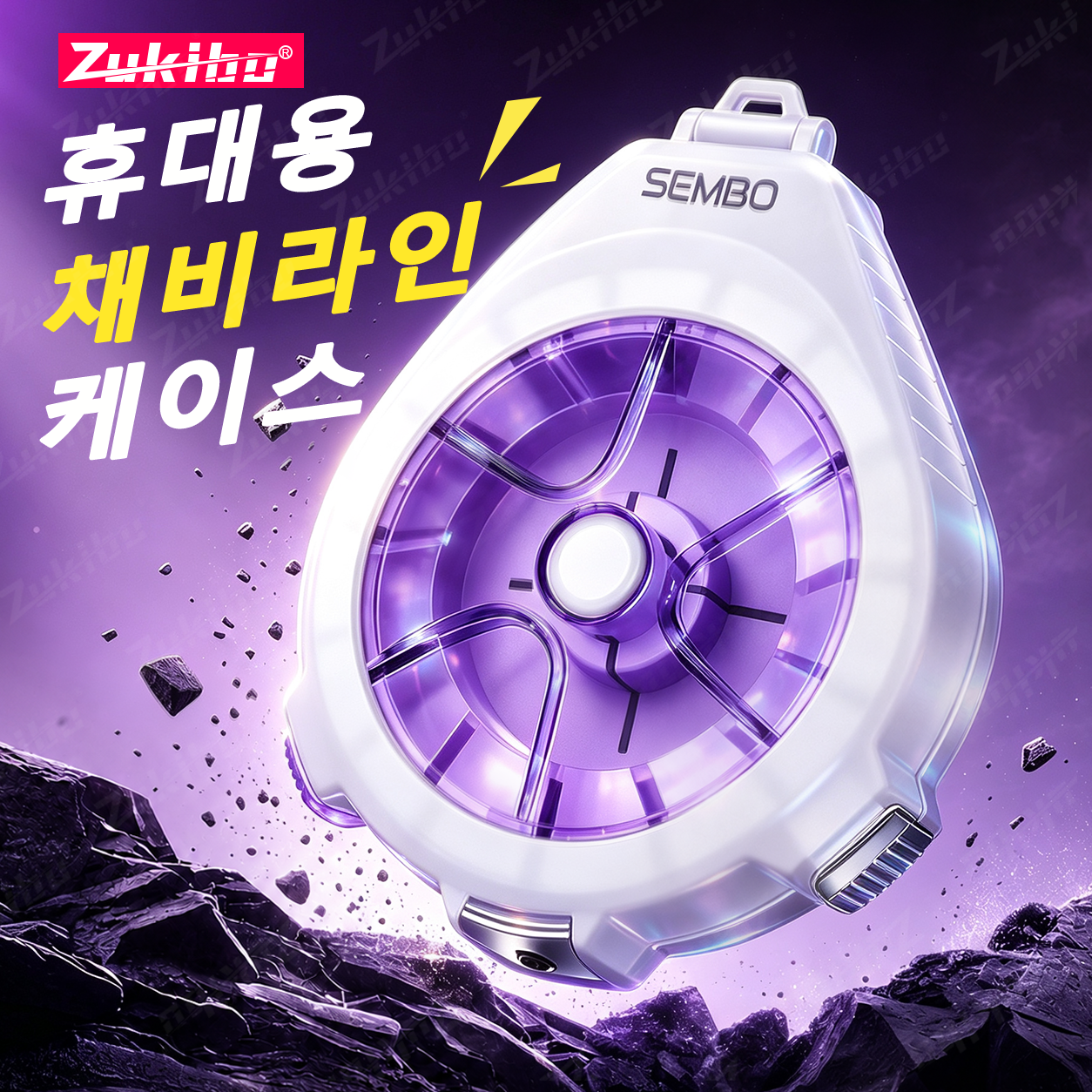 ZUKIBO Compact Line Storage Bo – Saltwater Line Bewertung und Preis