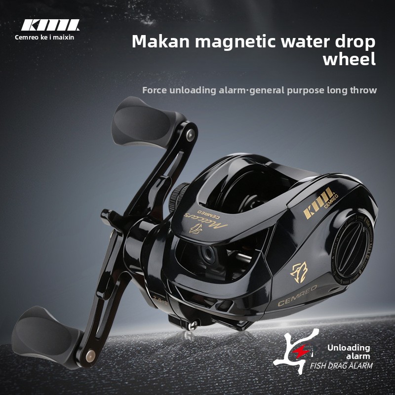 Komaire Maqan Water Drop Reel  – Ice Fishing Line Bewertung und Preis
